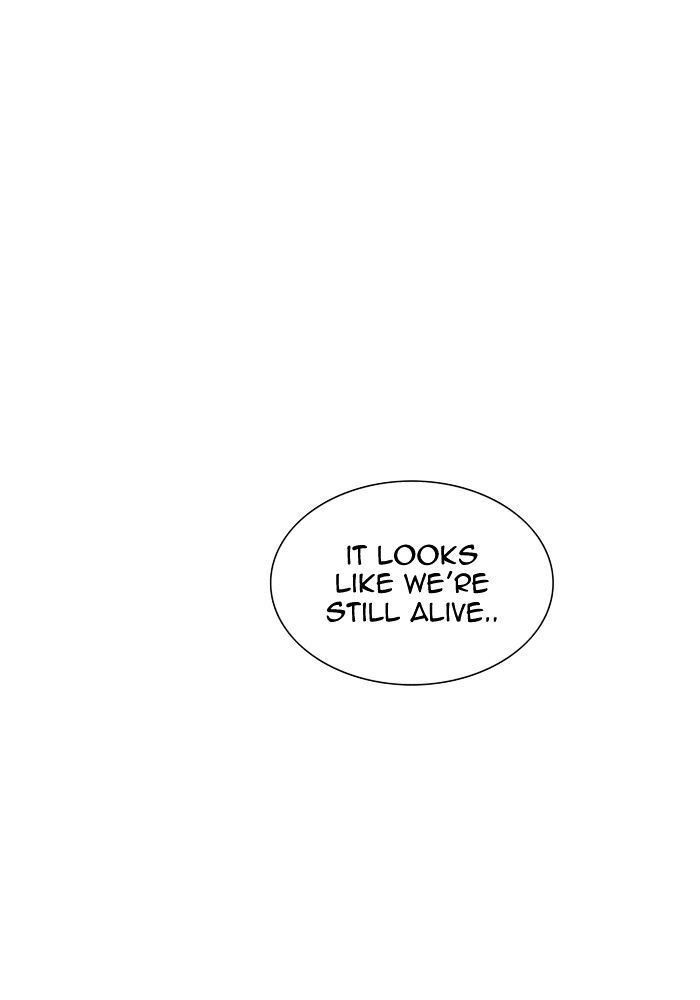 Tower of God Chapter 345 - Page 79