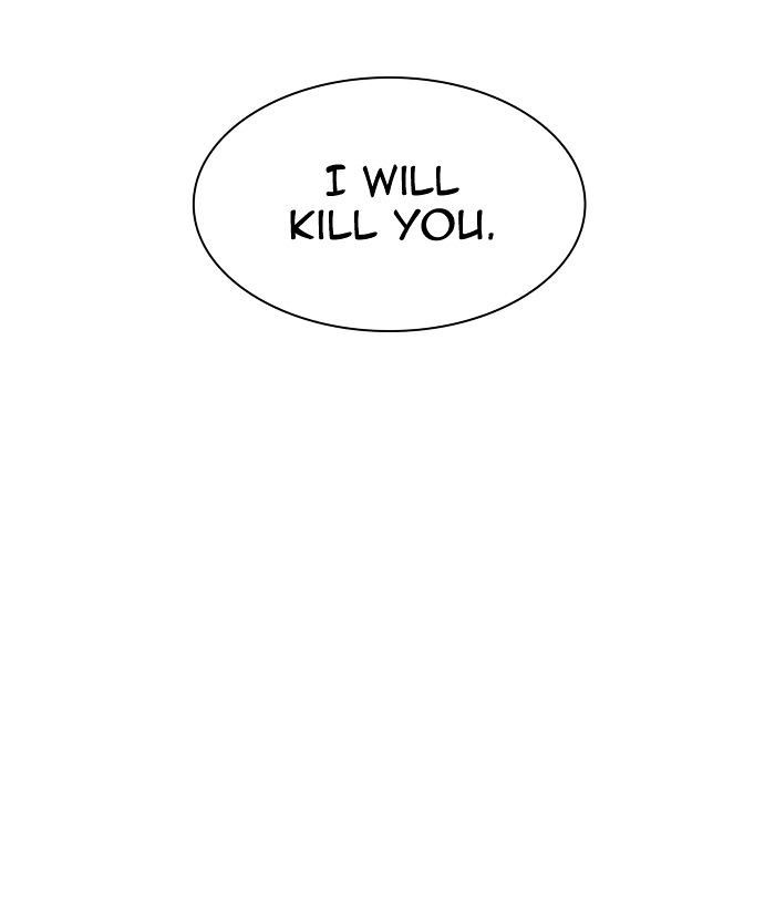 Tower of God Chapter 347 - Page 17