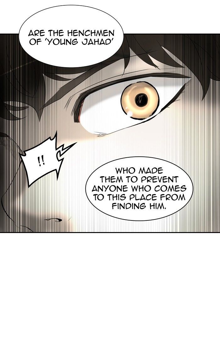 Tower of God Chapter 350 - Page 31