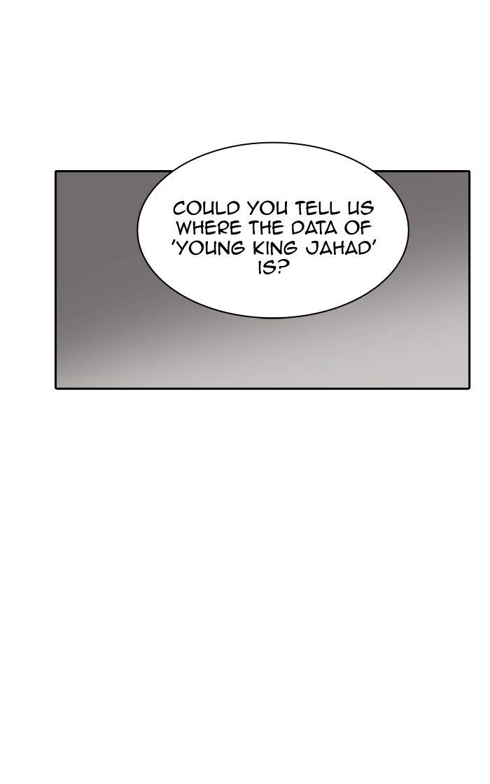 Tower of God Chapter 351 - Page 46
