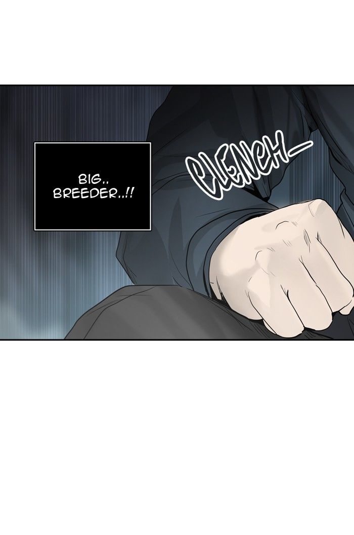 Tower of God Chapter 355 - Page 69