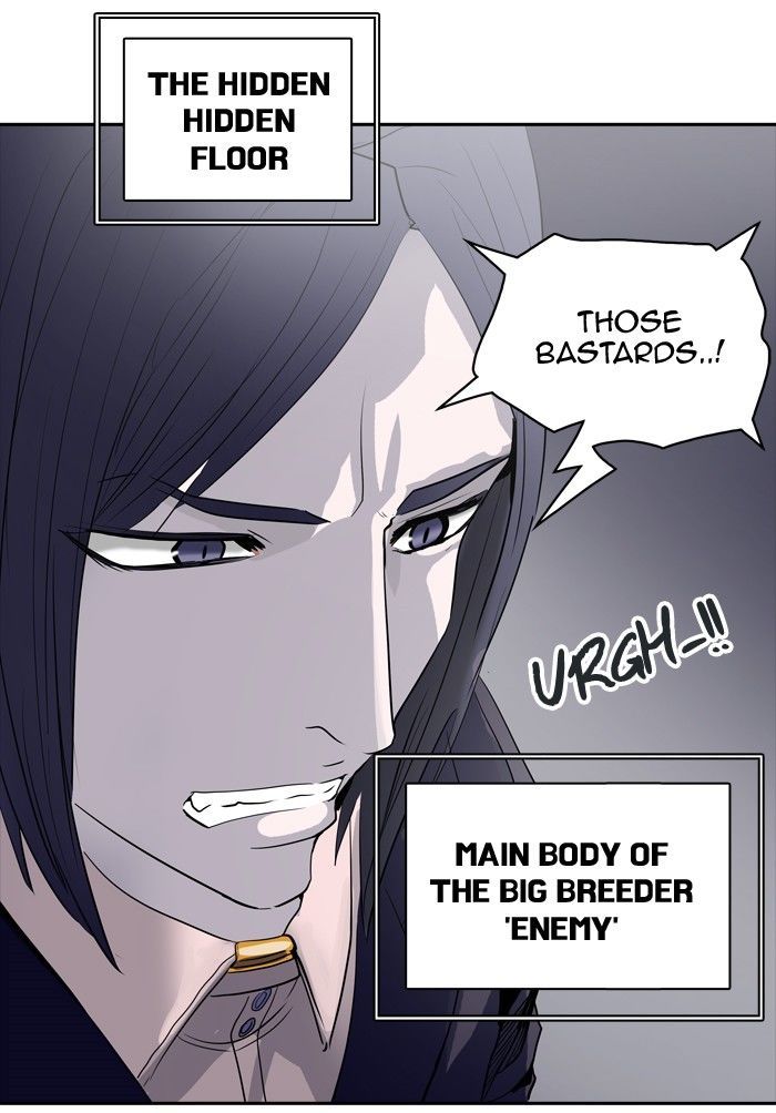 Tower of God Chapter 361 - Page 122
