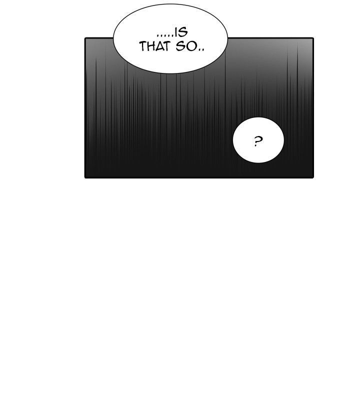 Tower of God Chapter 362 - Page 7