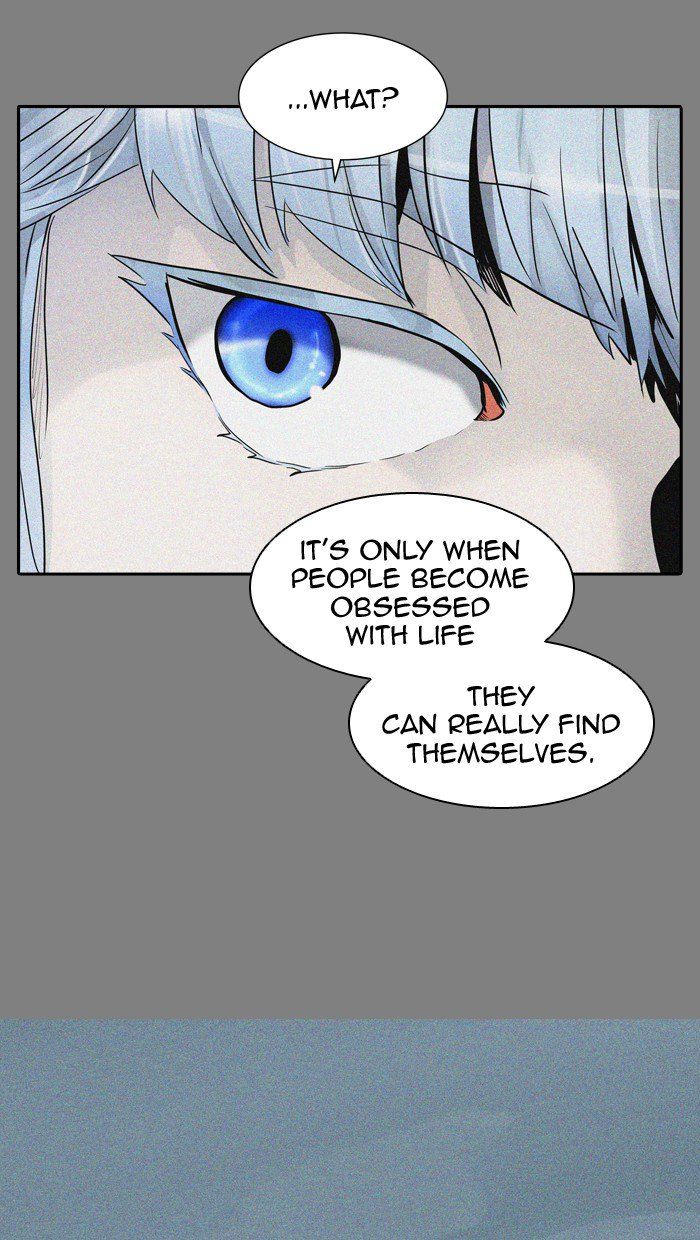 Tower of God Chapter 373 - Page 79