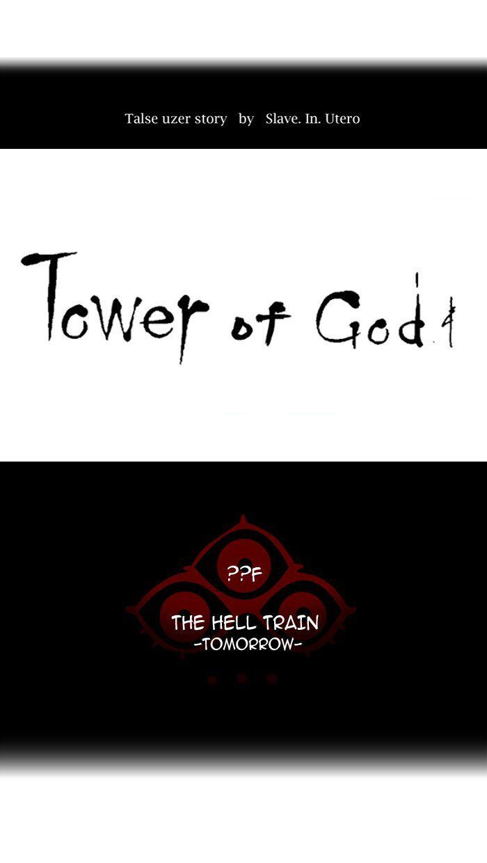 Tower of God Chapter 378 - Page 9
