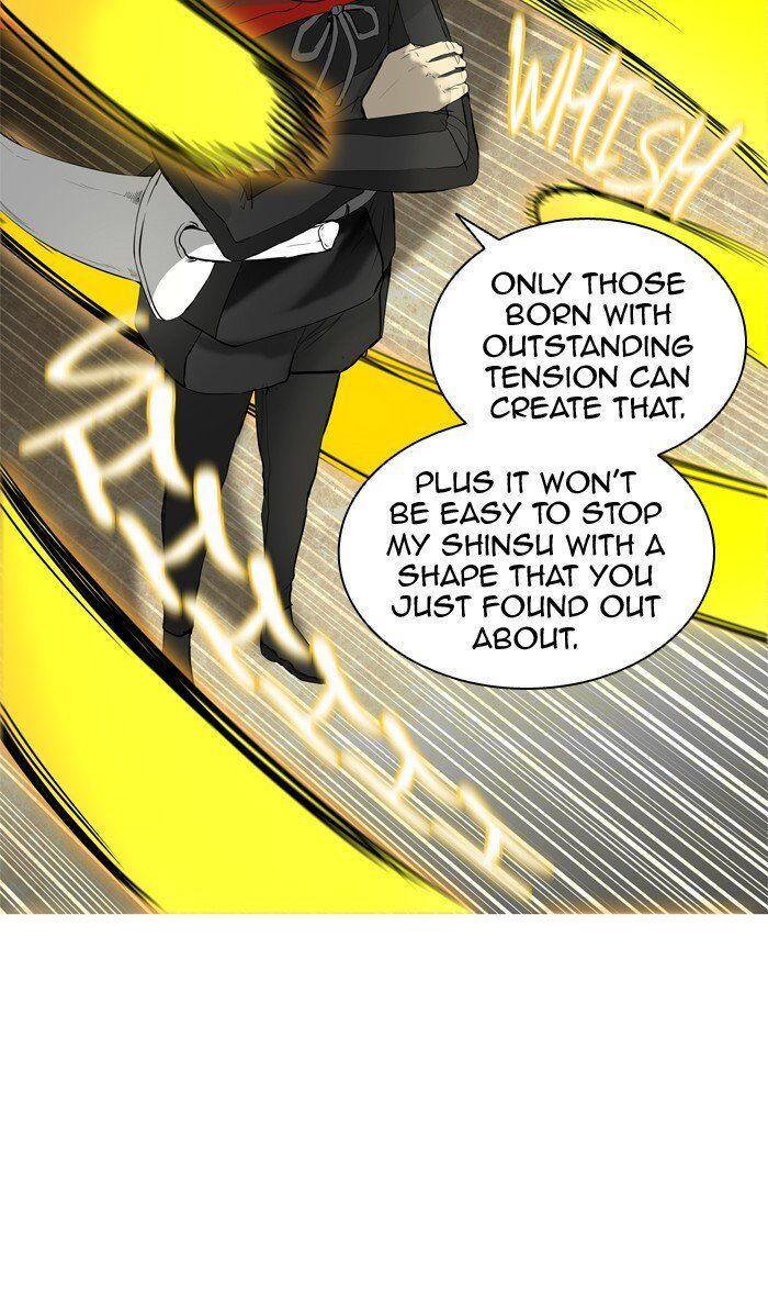 Tower of God Chapter 379 - Page 74