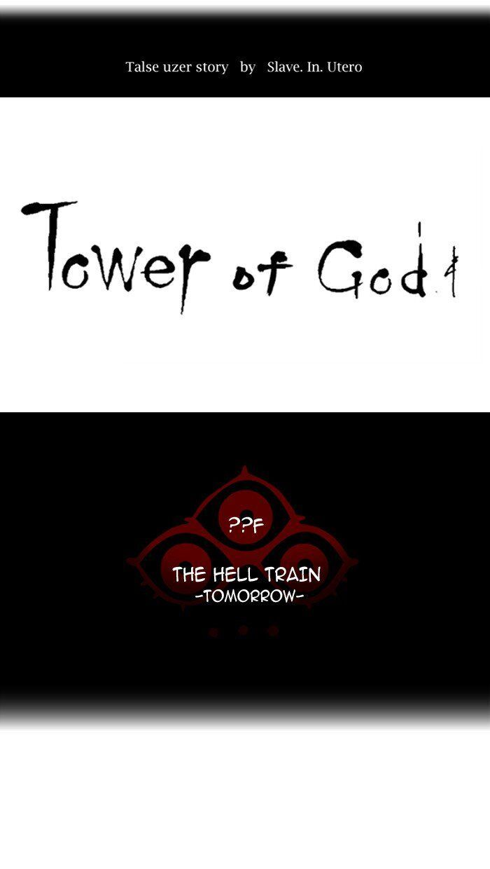Tower of God Chapter 381 - Page 10