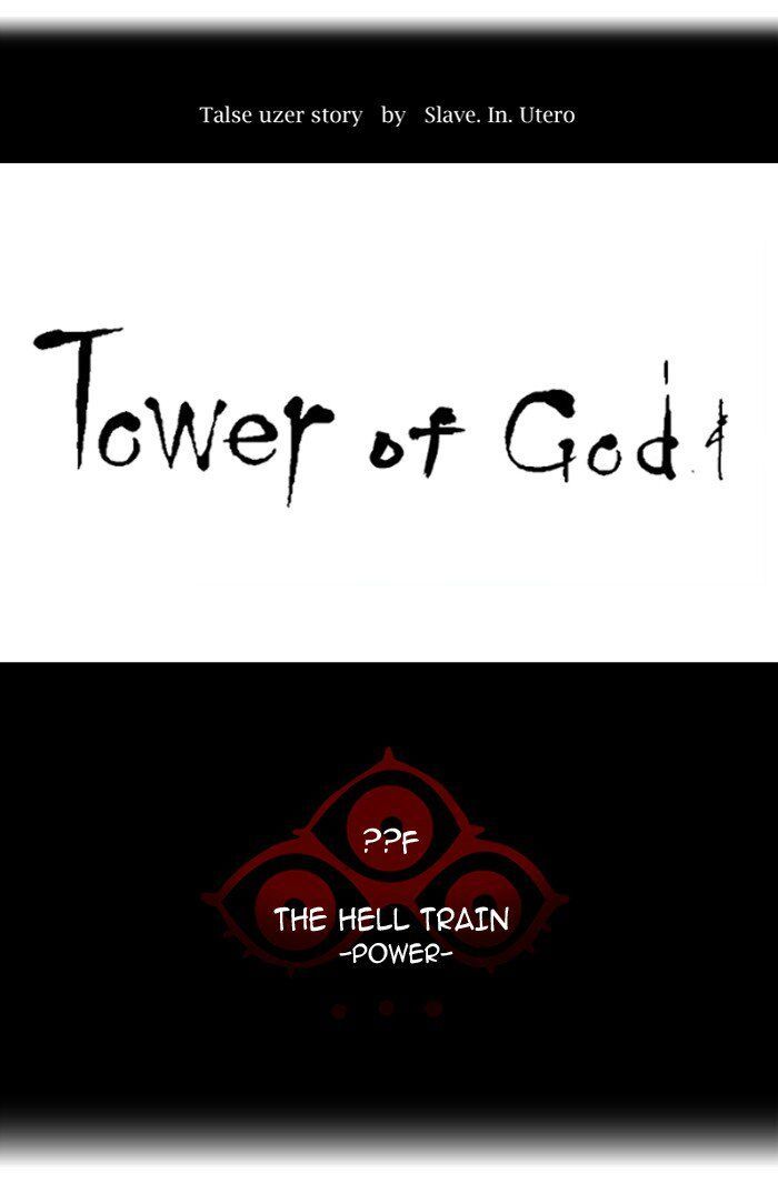 Tower of God Chapter 383 - Page 9