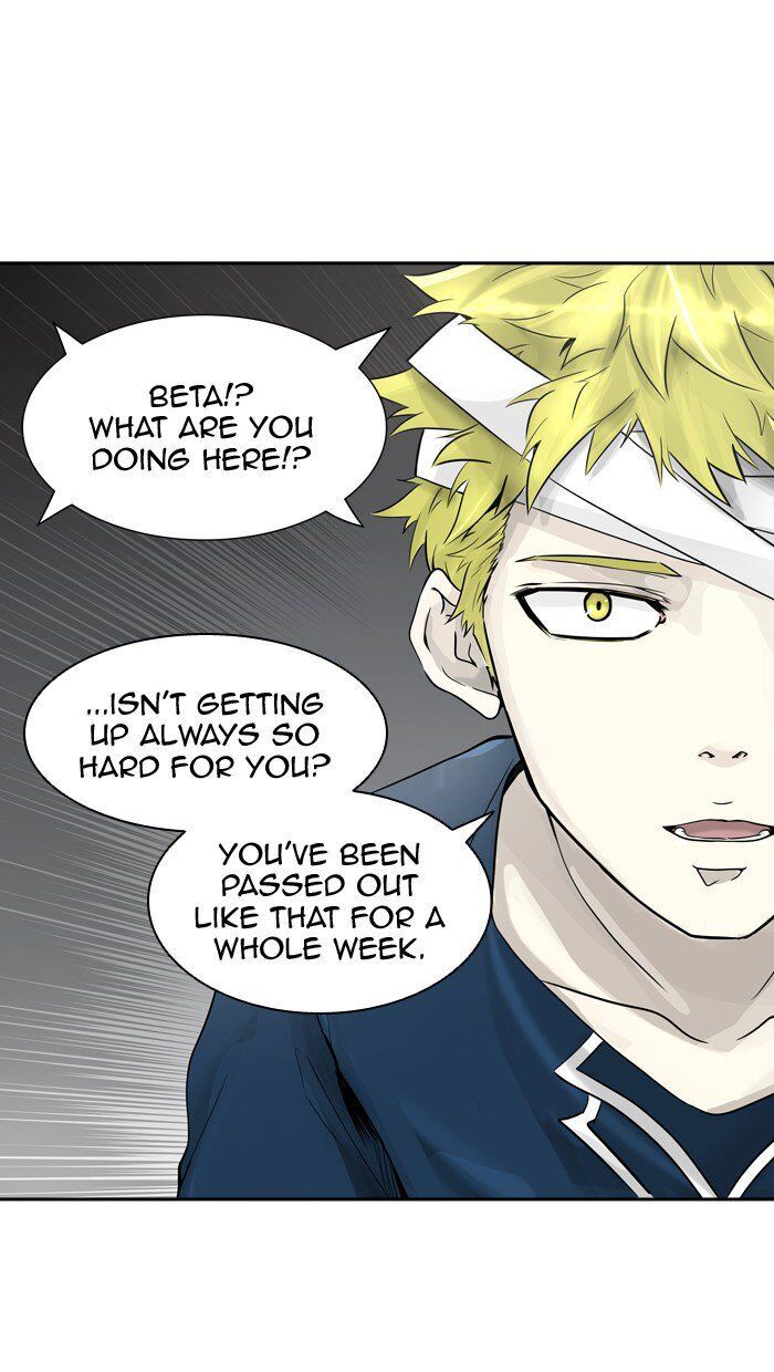 Tower of God Chapter 390 - Page 83
