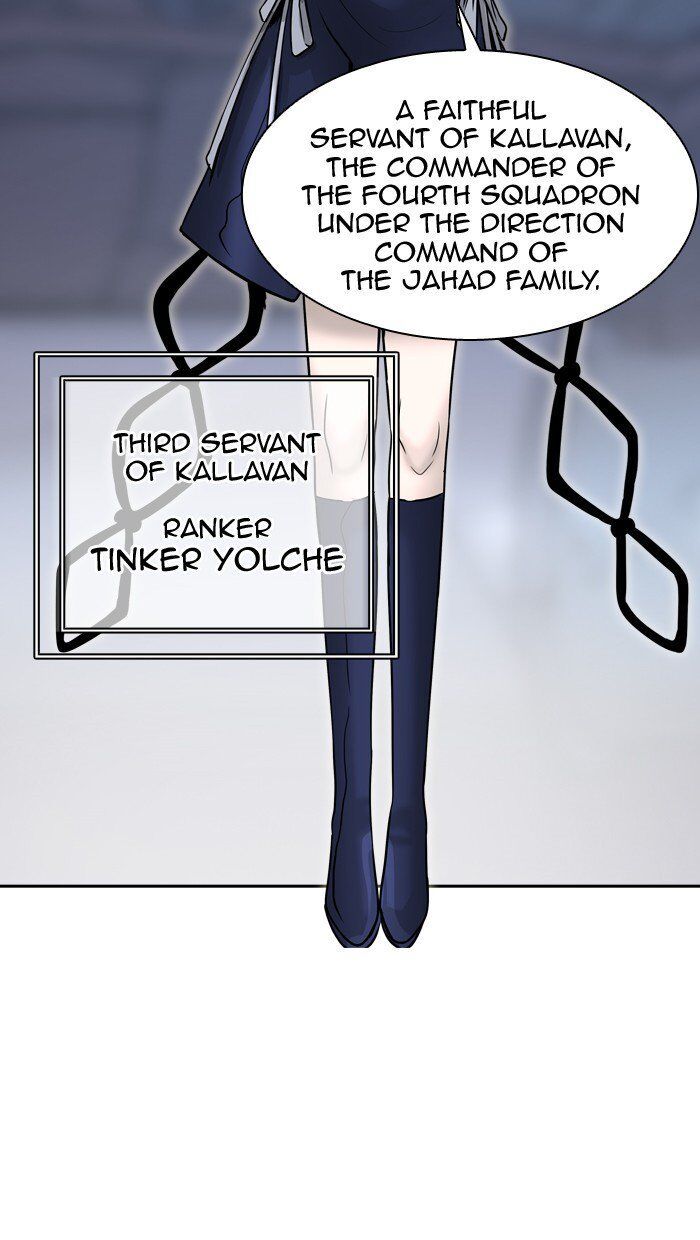 Tower of God Chapter 394 - Page 12
