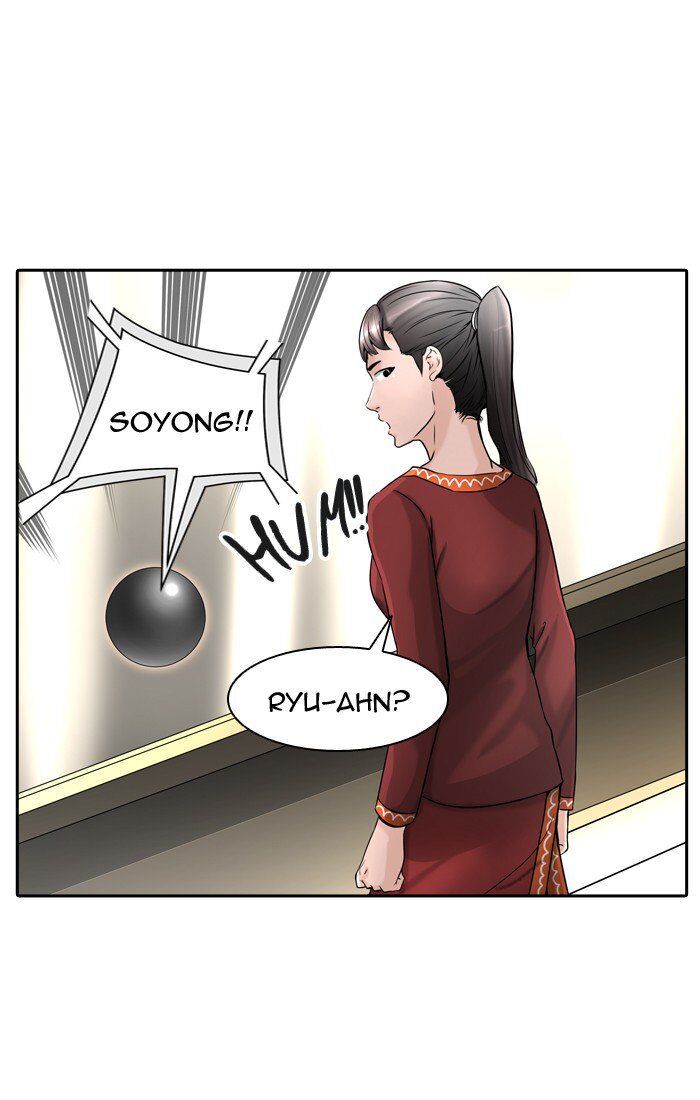 Tower of God Chapter 396 - Page 69