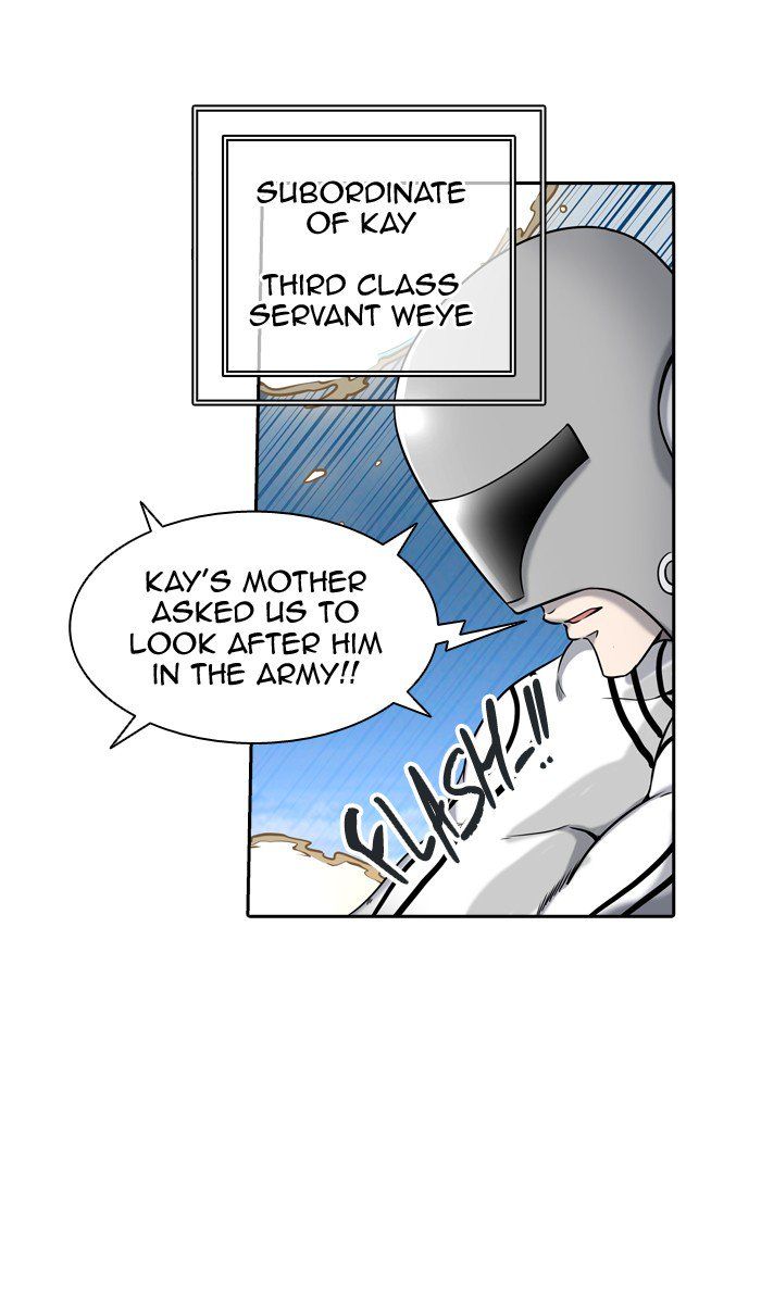 Tower of God Chapter 404 - Page 24