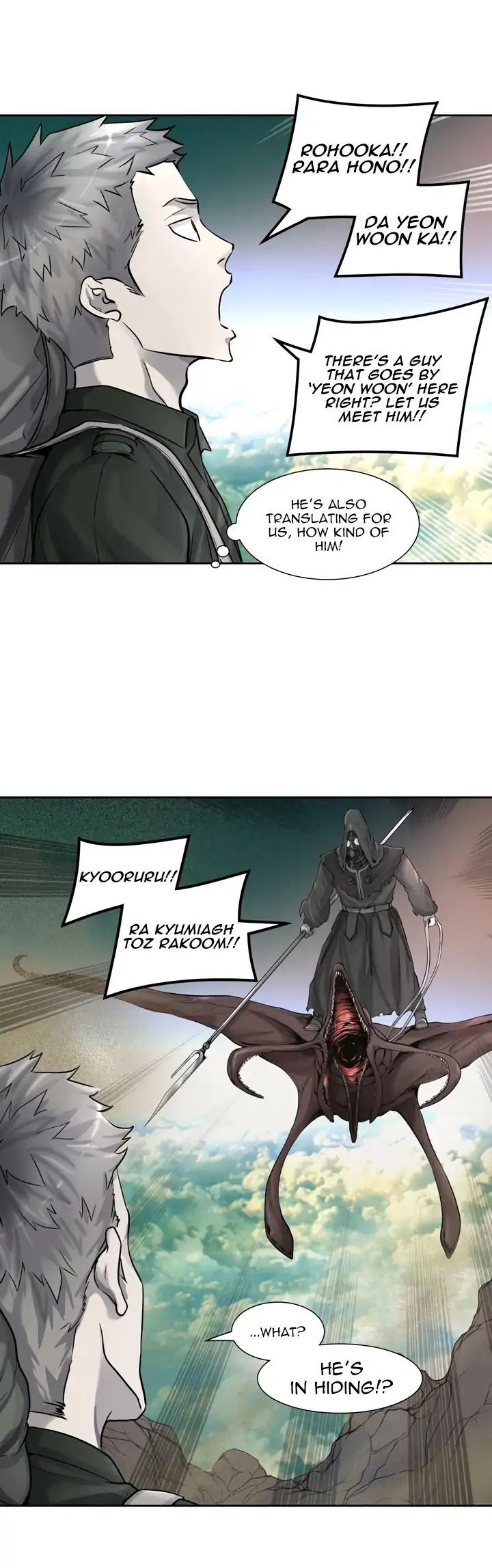 Tower of God Chapter 418 - Page 12