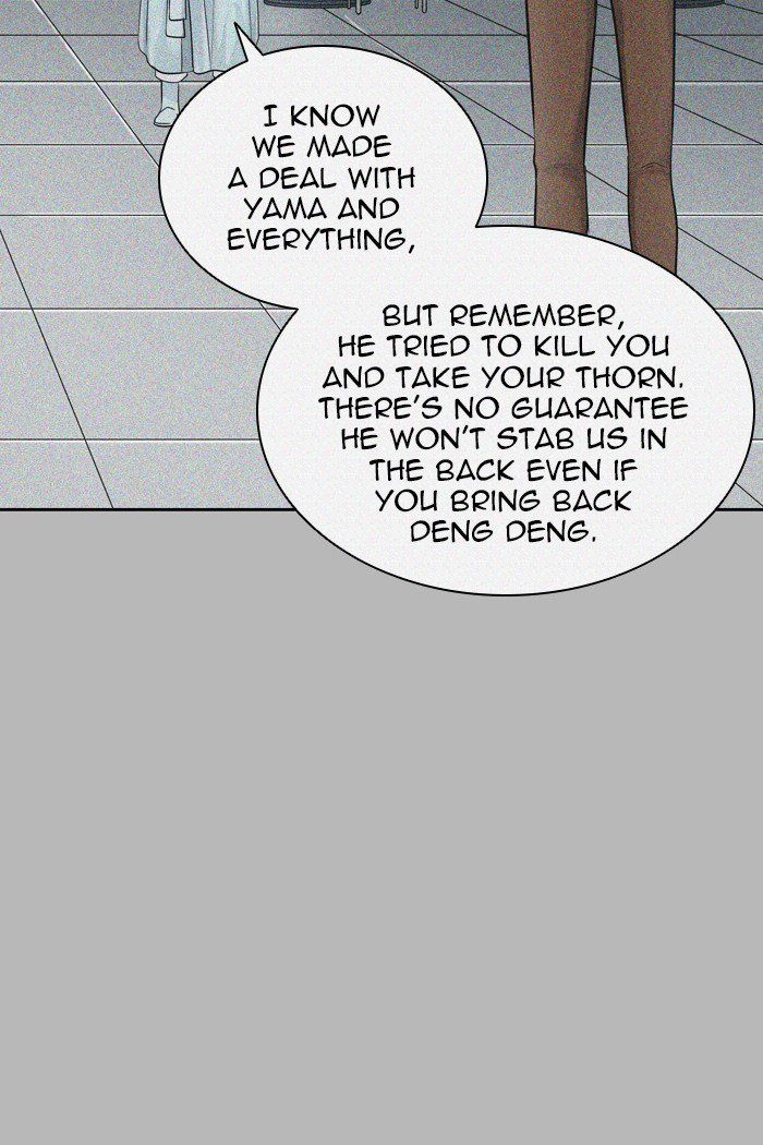 Tower of God Chapter 425 - Page 15