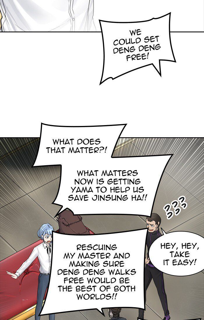 Tower of God Chapter 425 - Page 47