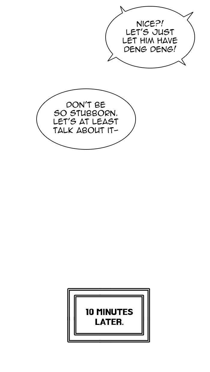 Tower of God Chapter 425 - Page 65