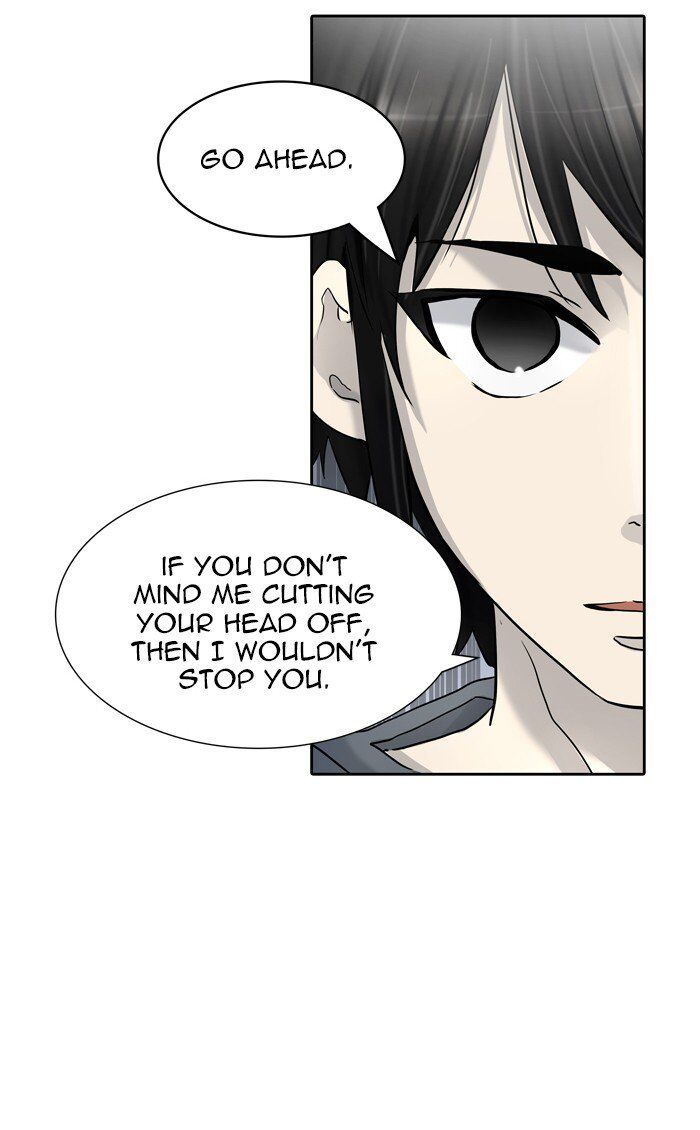 Tower of God Chapter 430 - Page 82