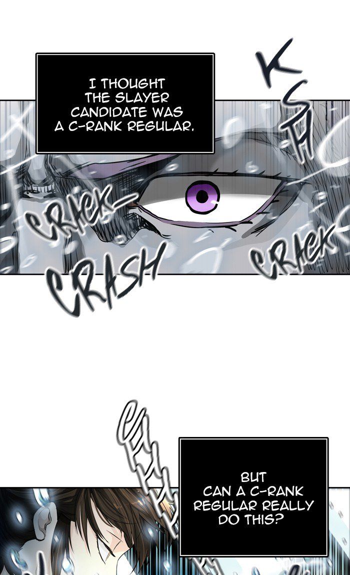 Tower of God Chapter 431 - Page 22