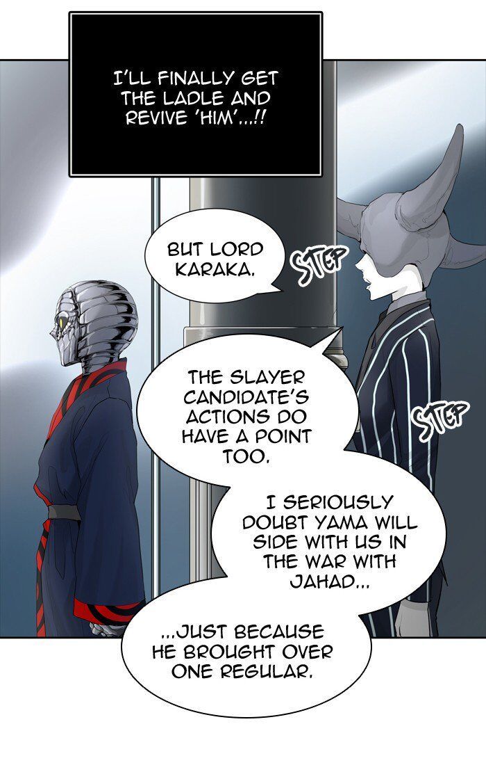 Tower of God Chapter 433 - Page 39
