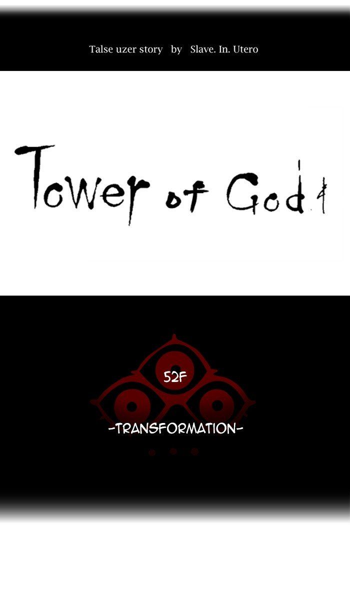 Tower of God Chapter 449 - Page 6