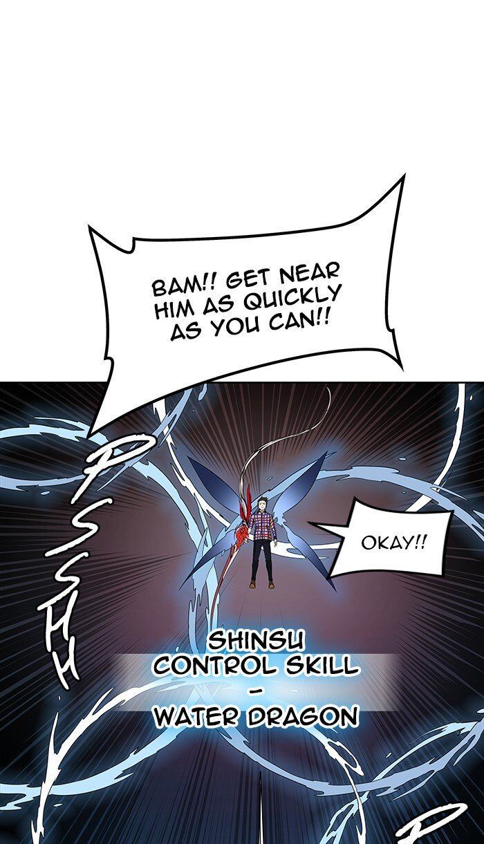 Tower of God Chapter 462 - Page 42