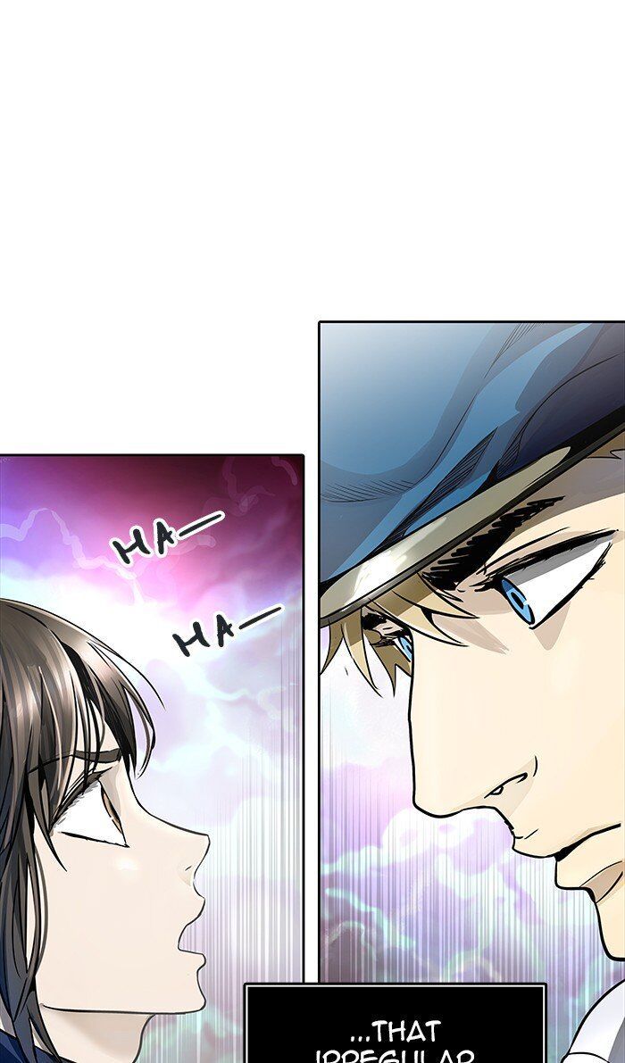 Tower of God Chapter 463 - Page 17
