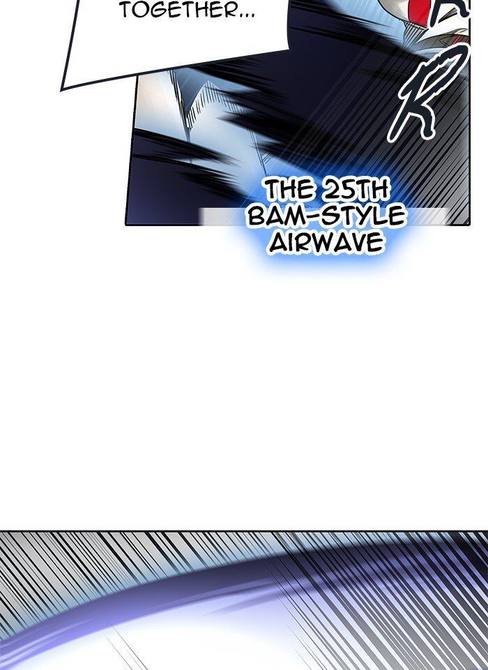 Tower of God Chapter 476 - Page 80