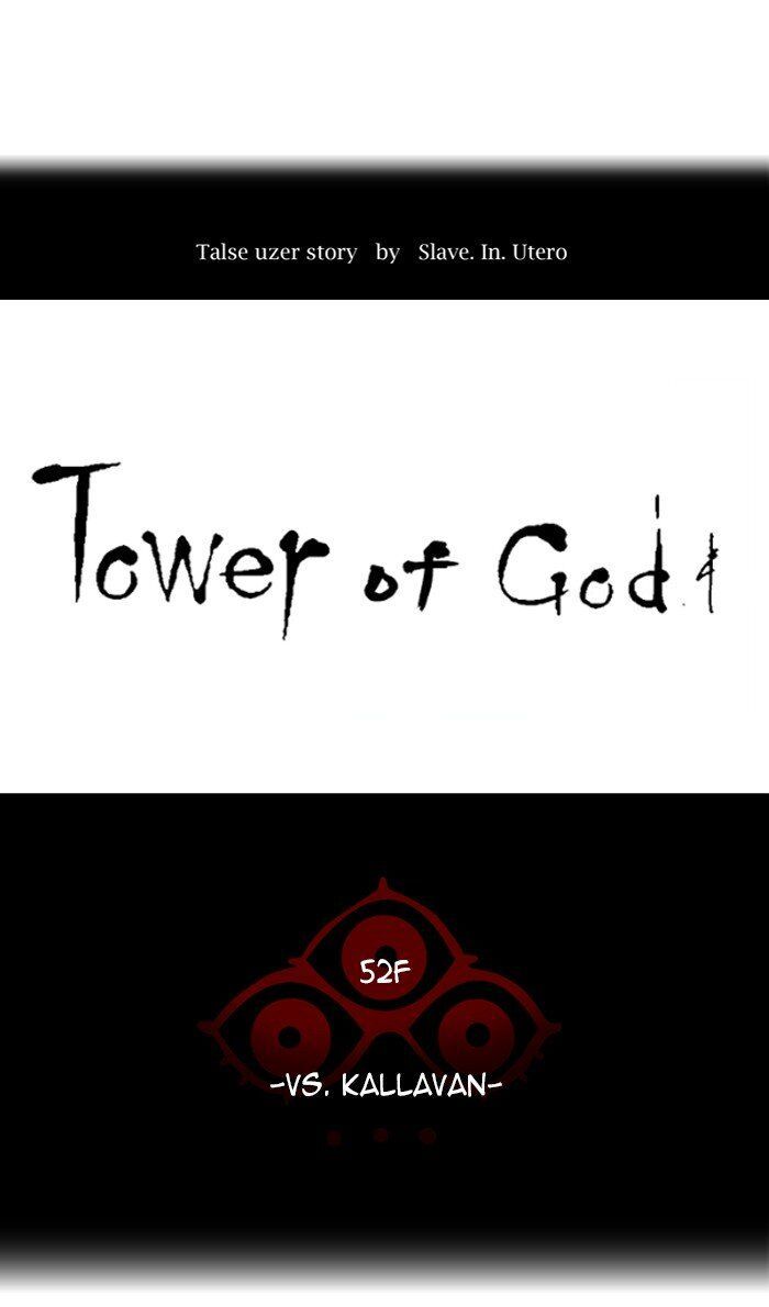 Tower of God Chapter 480 - Page 10