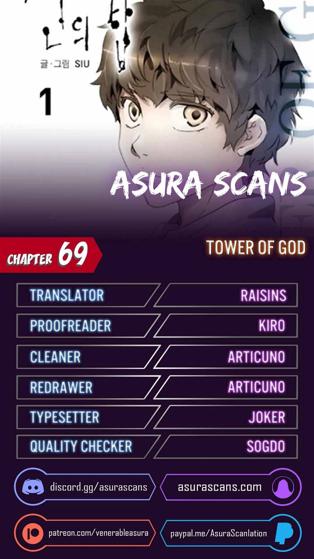 Tower of God Chapter 486 - Page 1