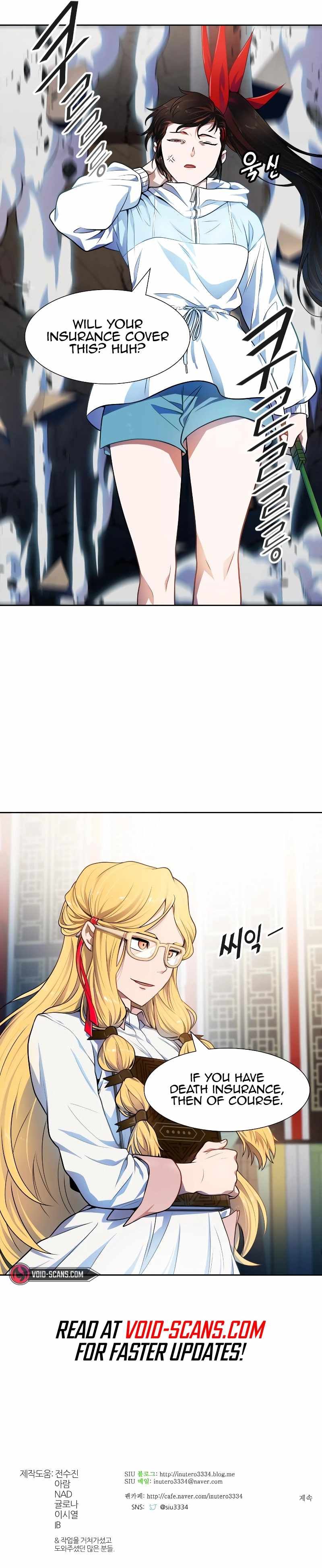 Tower of God Chapter 564 - Page 20