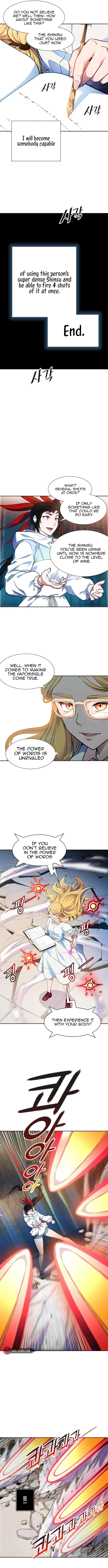 Tower of God Chapter 566 - Page 20