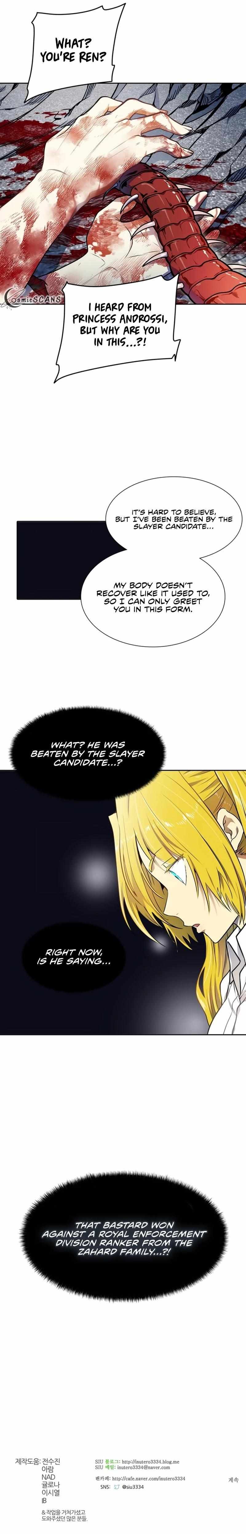 Tower of God Chapter 567 - Page 19