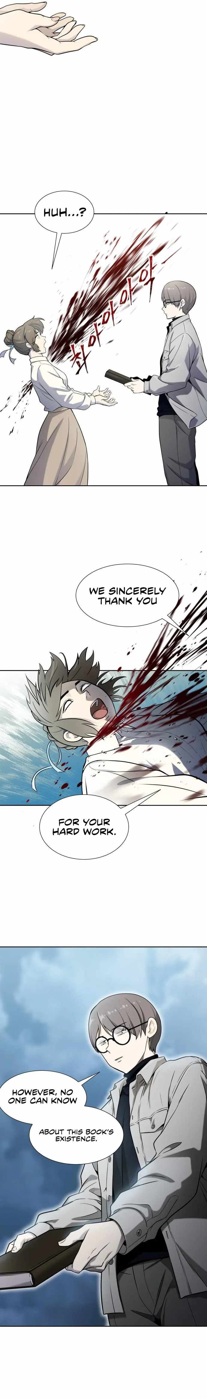 Tower of God Chapter 585 - Page 18