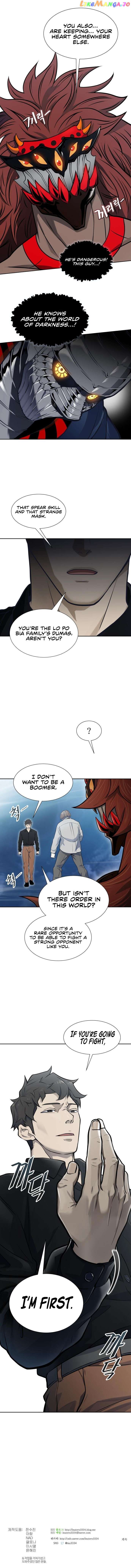 Tower of God Chapter 586 - Page 24