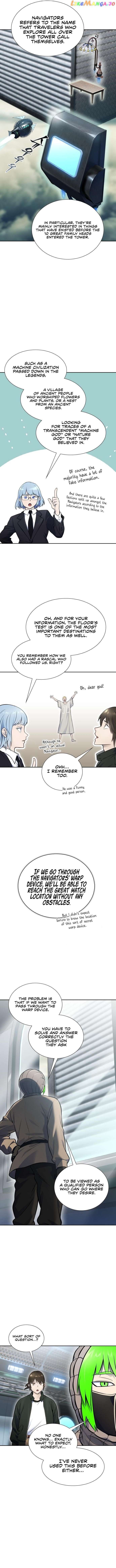 Tower of God Chapter 597 - Page 7