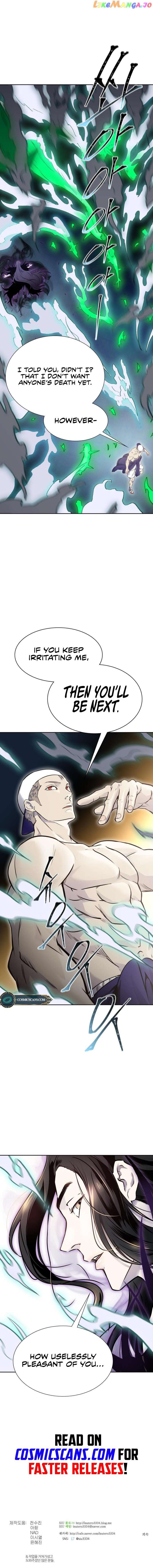 Tower of God Chapter 599 - Page 26