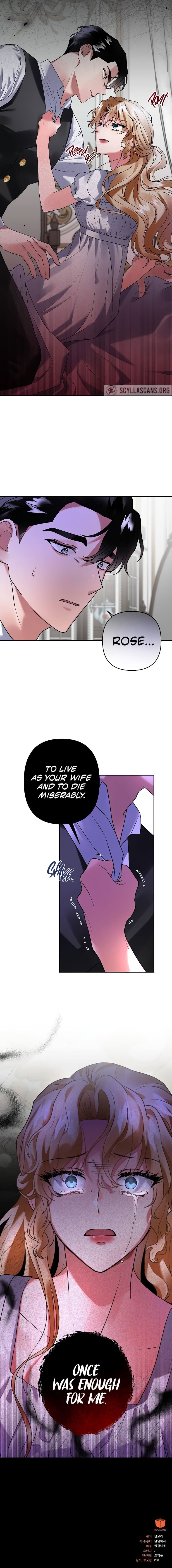 Empress of the Ashes Chapter 13 - Page 13