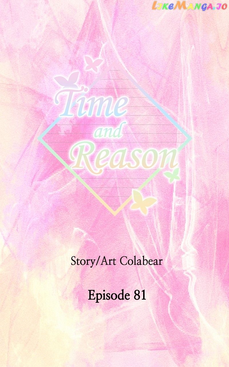Time and Reason Chapter 81 - Page 75