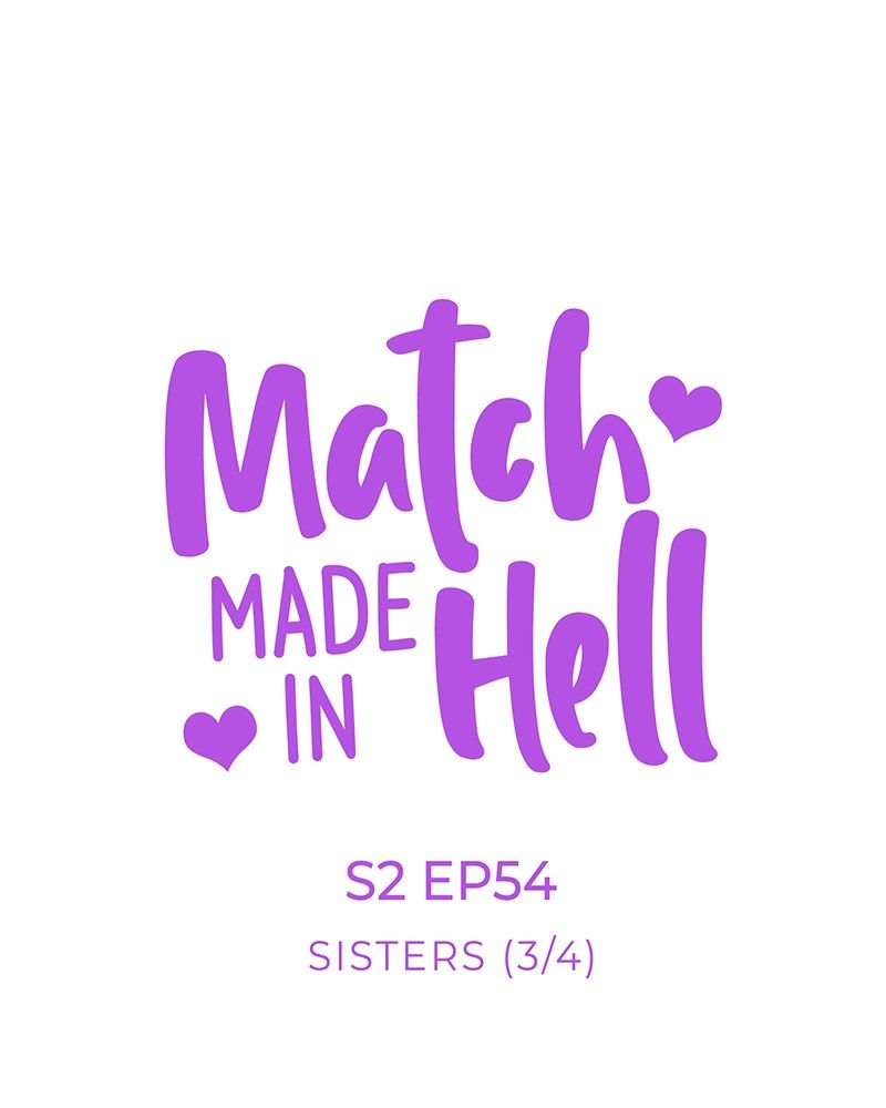 Match Made in Hell Chapter 54 - Page 15