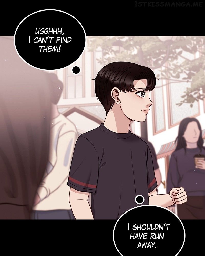 Match Made in Hell Chapter 58 - Page 4