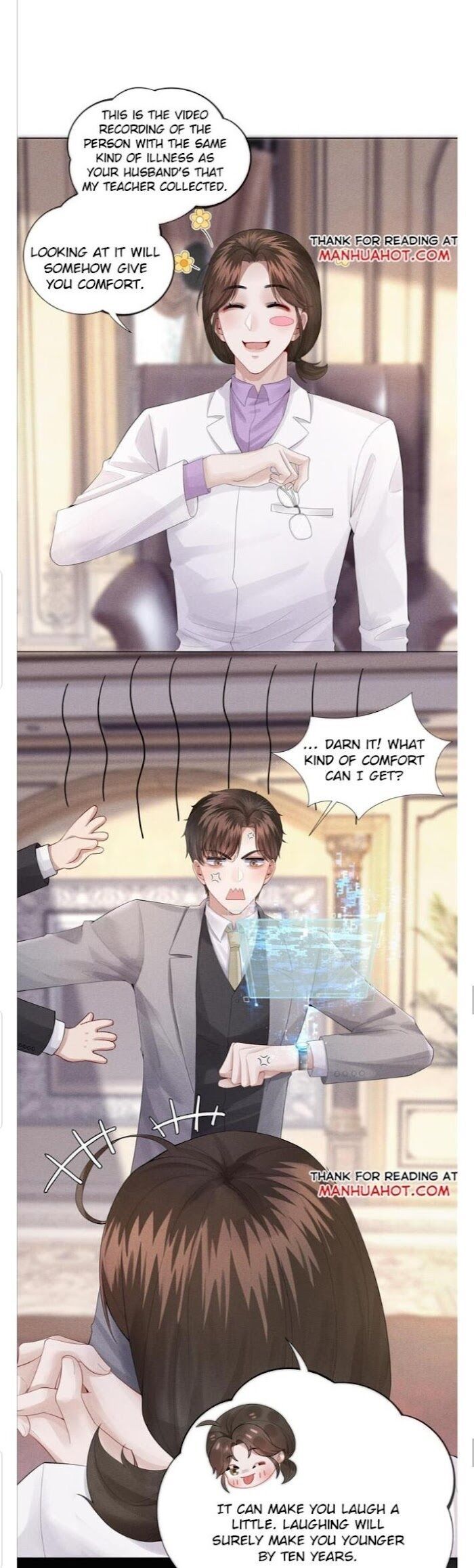 Mr. Dior Chapter 7 - Page 4