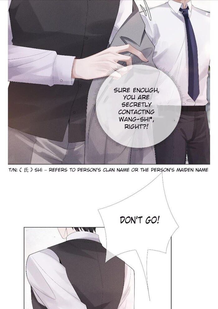 Mr. Dior Chapter 10 - Page 15