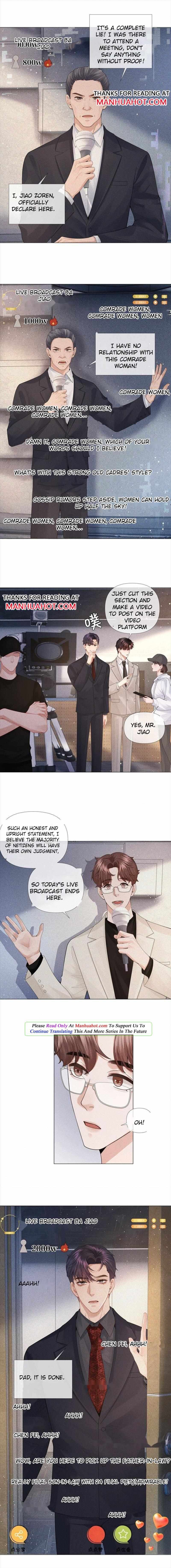 Mr. Dior Chapter 73 - Page 6