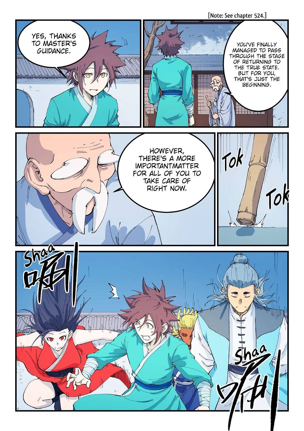 Star Martial God Technique Chapter 542 - Page 6