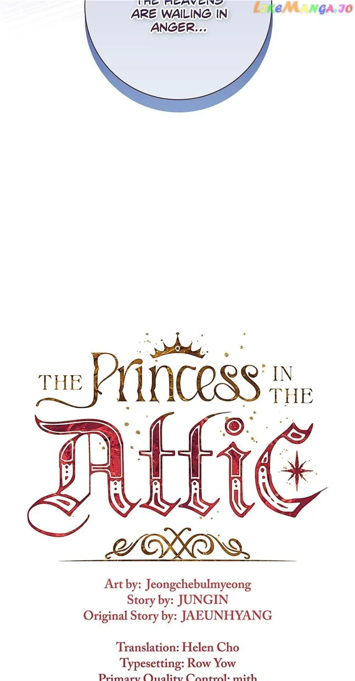 Attic princess Chapter 79 - Page 11