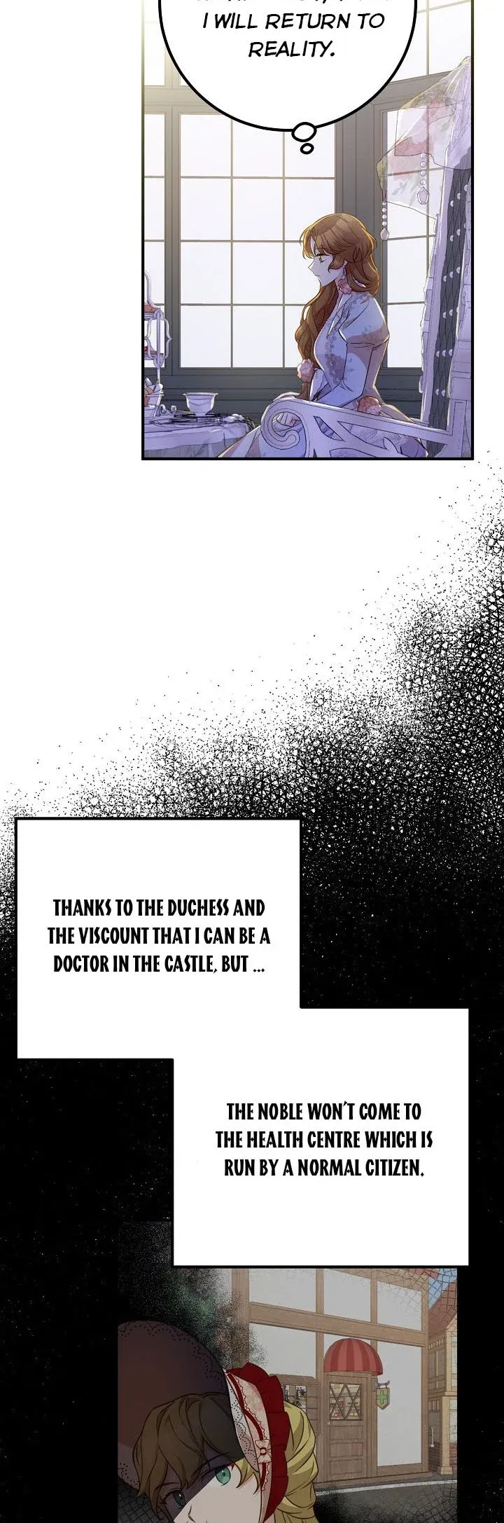 Doctor Resignation Chapter 28 - Page 17