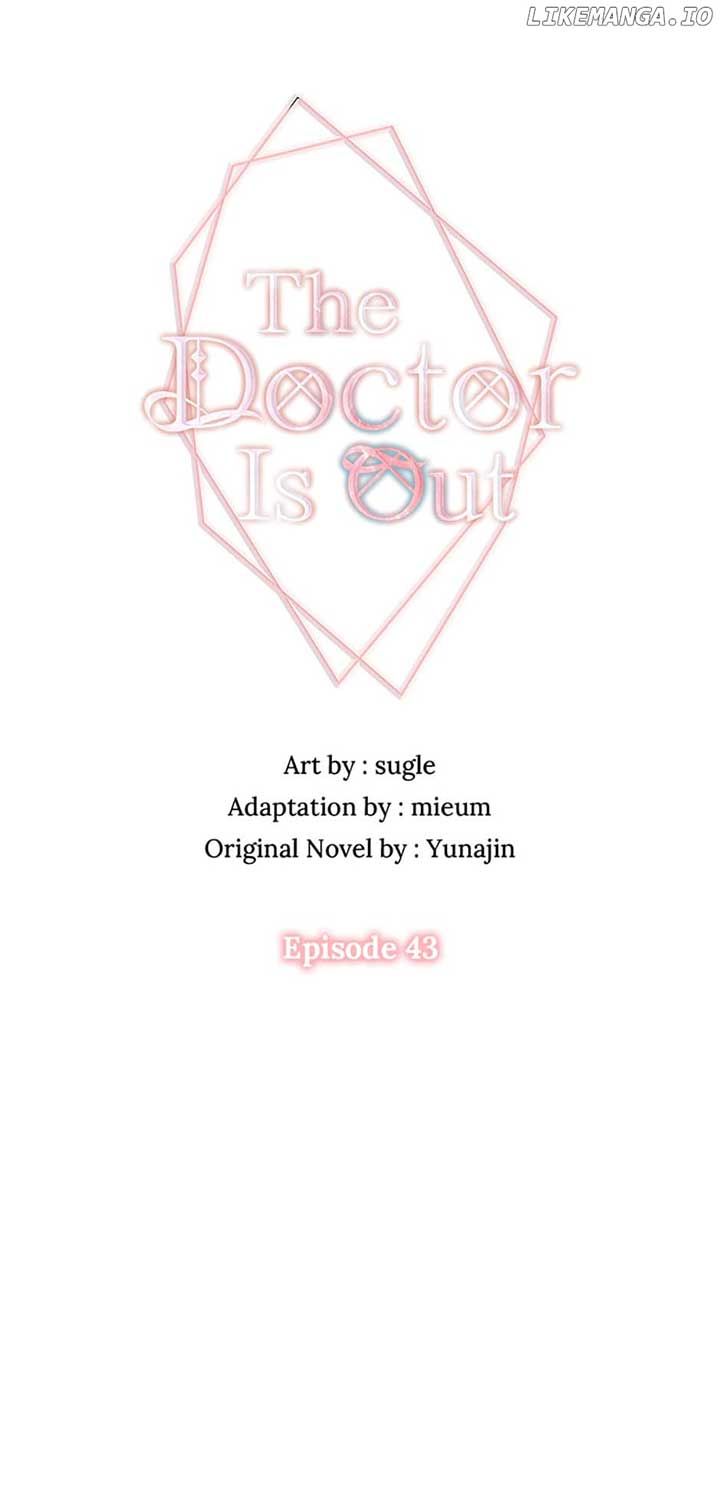 Doctor Resignation Chapter 43 - Page 16