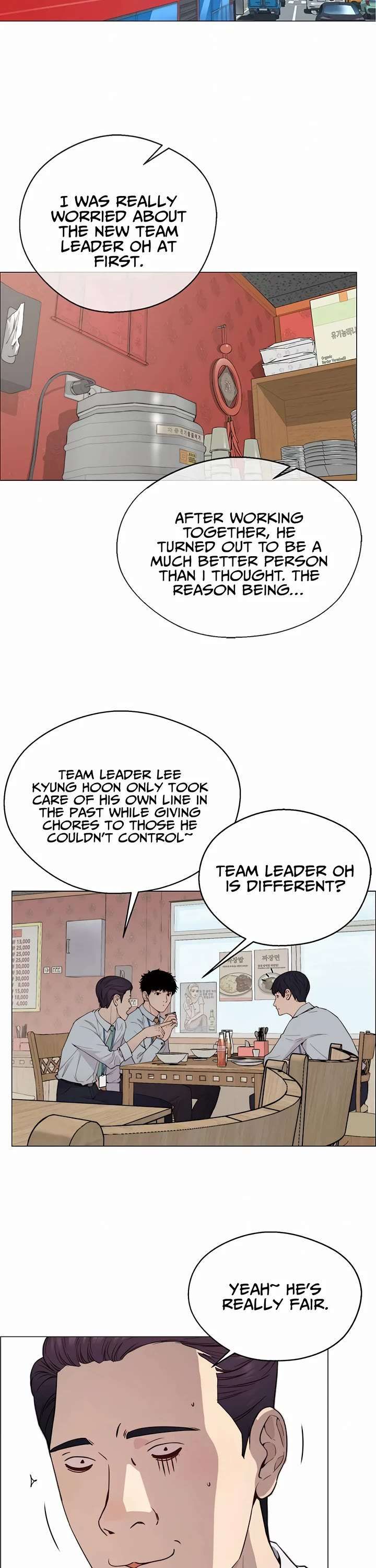Real Man Chapter 144 - Page 18
