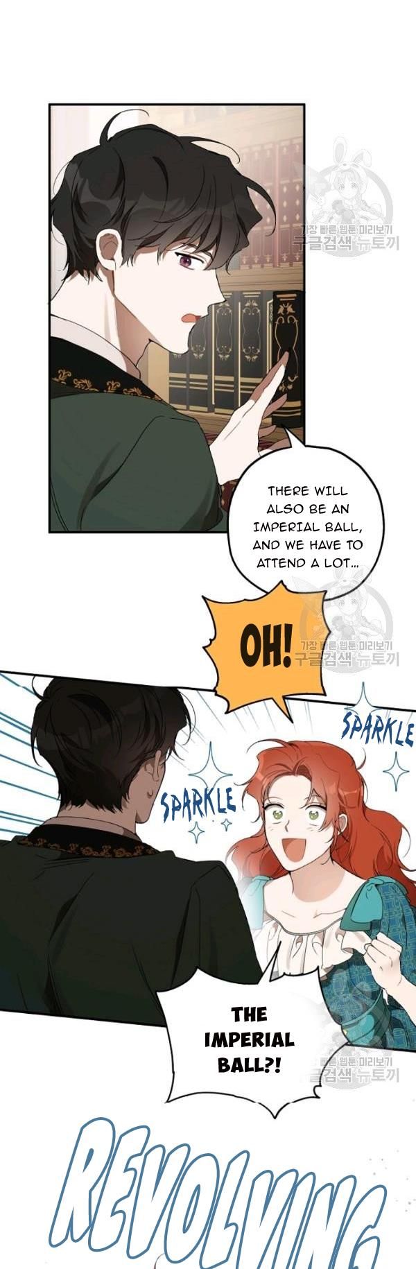 Everything was a Mistake Chapter 47 - Page 28