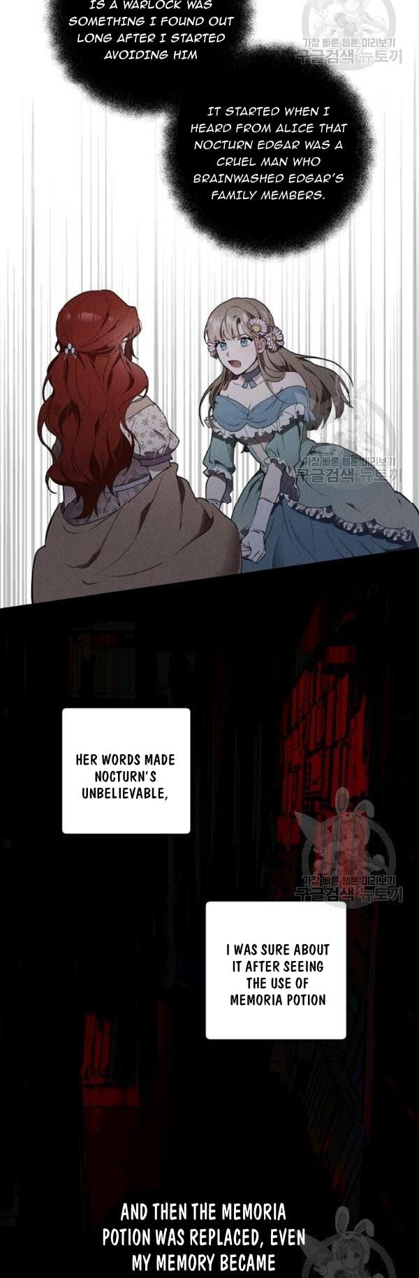Everything was a Mistake Chapter 47 - Page 37